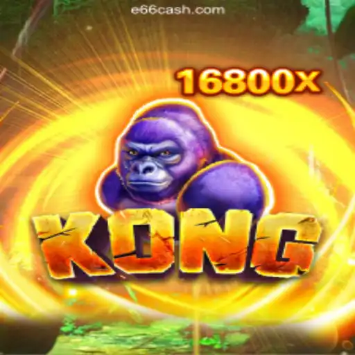 Kong: A Legendary Game Experience